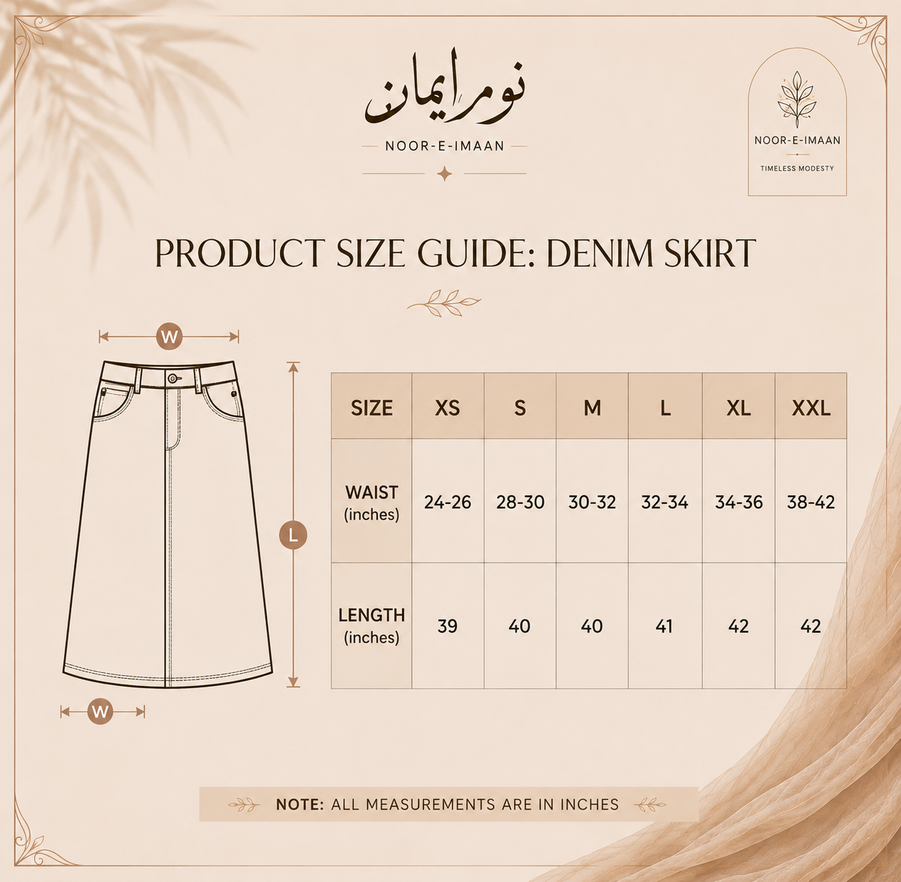 SKY BLUE DENIM SKIRT